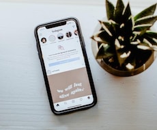1記事500円！インスタ文章考えます 1記事500円！販促用Instagramの投稿内容考えます！