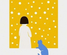繊細さんのお悩み、生きづらさ、丸ごと聴きます イメージ1