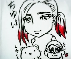 筆ペンイラスト(アイコンサイズも可)描きます SNSアイコンから結婚式のウェルカムボードまで幅広く対応可能