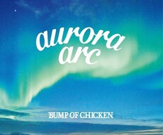 貴方だけの、BUMPみたいな曲作ります イメージ1