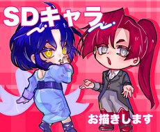 高品質なSNSや配信用などのアイコンをお描きます イメージ1