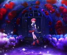 イラストを作成します イメージ1