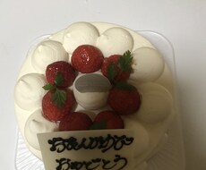 浮気、不倫のお話をお聞きします イメージ1