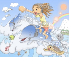 コミカルでポップなイラストを作成します ポップでコミカル、他にはないイラスト、キャラクターを作成！