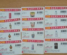 セブンイレブン限定、700円くじの裏技教えます イメージ1