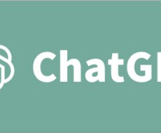 ChatGPT4でマーケティングを効率化します 生成AIを用いて戦略的にマーケティングしましょう！