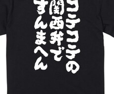 悩んでいるあなたを笑顔にします イメージ1