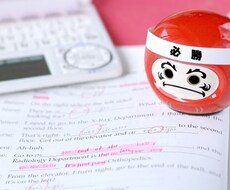 受験の悩みやストレスの発散方法などアドバイスします イメージ1