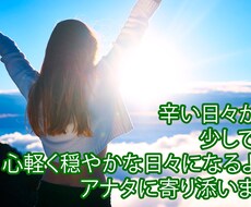 うつになったから分かります イメージ1