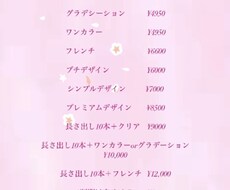 貴方の考えを表したメニューつくります イメージ1