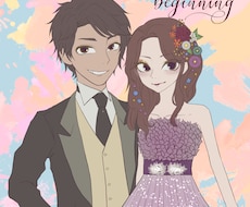 素敵な結婚式のお手伝い！ウェルカムボード制作します イメージ1