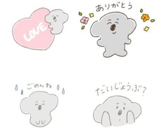 商用OK！ゆるかわLINEスタンプ作ります イメージ1