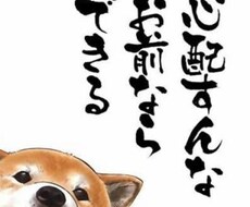 元店長だった私が水商売で売れる方法を伝授します イメージ1