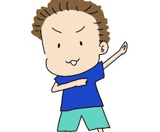 8/31までの特別価格！アイコンイラスト描きます イメージ1