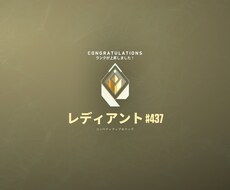 Valorantのプレイ動画を見てコーチングします イメージ1