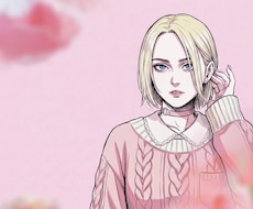 Your foreign friendます イメージ1