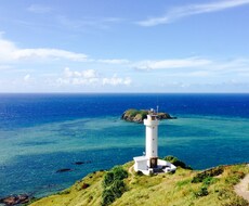あなただけの自由な旅を！個人旅行プラン作成します 国内海外40都市以上を制覇！実体験に基づく最適なプラン提案