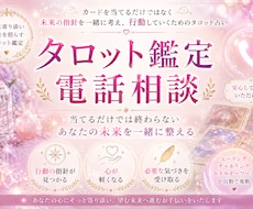 虹色の龍女｜人生の流れを整えます イメージ1
