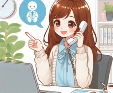 気持ちの整理など悩み事なんでも聴きます イメージ1