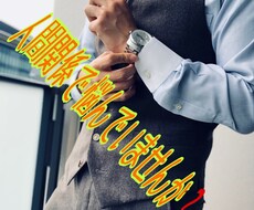 人間関係の悩み相談承ります イメージ1