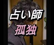 孤独で死にそうなひとと友達になります イメージ1