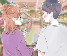 オーラ開花で恋愛運UPます イメージ1
