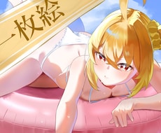 活動者様歓迎！癖の詰まったイラストを描きます イメージ1