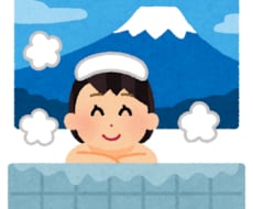 初心者向け♨おすすめの銭湯・サウナを教えます イメージ1