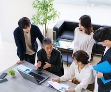 ビデオチャットにて打合せを致します ライティング、HP制作の前にご相談ください