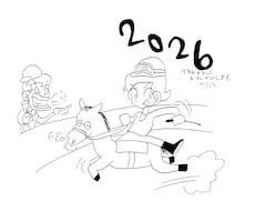 イラスト描きます イメージ1