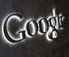 【Google AdWords／Yahoo! リスティング広告運用代行】 イメージ1