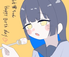 キャラクターのアニメーションを制作します 可愛い女の子のアニメーションを描きます！