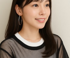 あなたの話を聞きます イメージ1