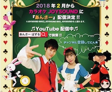 今時の可愛いorカッコいいチラシを制作します イメージ1
