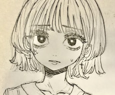 LINEのアイコン・背景など、なんでも描きます イメージ1