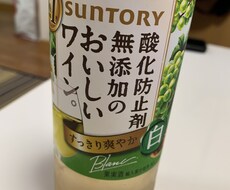 秘密厳守！今話したい事、何でも相談乗ります イメージ1