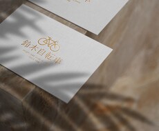 お洒落ロゴ！得意現役デザイナーがロゴ作成します