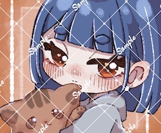 SNSのアイコン等で使用できるイラストを制作します イメージ1