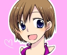 SNS等で活用できるアイコンを描きます Twitterやブログのアイコン描きます
