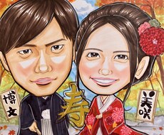 世界で1つのプレゼント☆ポップな似顔絵描きます