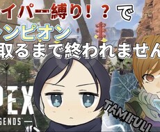 サムネイル作ります 迅速かつ激安でサムネイル等をお作りします！全て1000円均