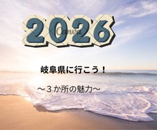 canvaで見やすい資料を作成します イメージ1