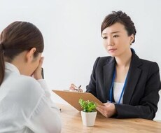 愚痴のことなら何でも聞きます イメージ1