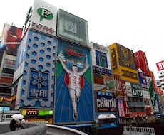 大阪市内のコスパがいい美味しい飲食店紹介できます 大阪市内在住の地元民が本当にうまいお店だけを厳選してご紹介。