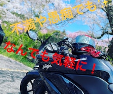 HSPという気質を知ってますか⁉️詳しく教えます イメージ1