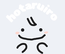 シンプルで可愛いアイコン描きます イメージ1