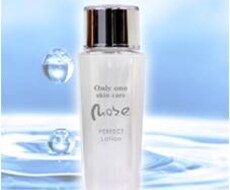 大人気☆簡単なフェイスカルテに答えるだけであなたをさらにキレイにする化粧水の成分が判明します！！