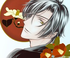 現在アイコン絵サービス料金で作成してます イメージ1