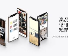 8月限定価格！！　You Tubeの編集します イメージ1
