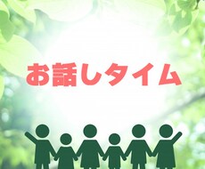 ADHDでお悩みの方、相談にのります イメージ1